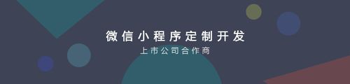 无锡香橙网络