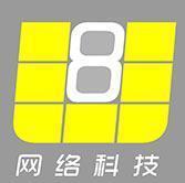 徐文杰